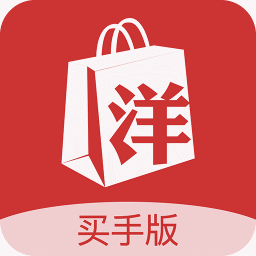 洋码头卖家版app