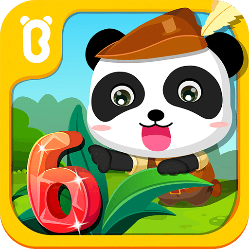 宝宝找数字网页版