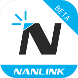 nanlink手机版