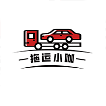拖运小咖app