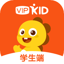 vipkid学习中心学生端