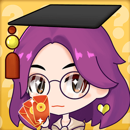 软妹猜猜猜红包版(暂未上线)