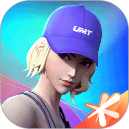 全民大灌篮无限元宝版