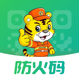 防火码app官方版