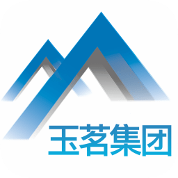玉茗办公软件