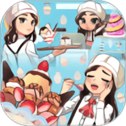 托卡小家烹饪学校手机版