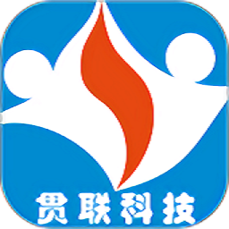 贯联商户端app