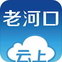 云上老河口app