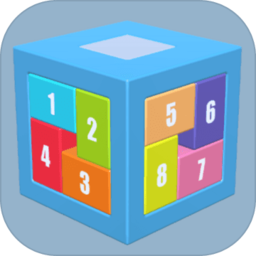 鲁班锁puzzle游戏