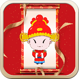 成语大状元最新红包版