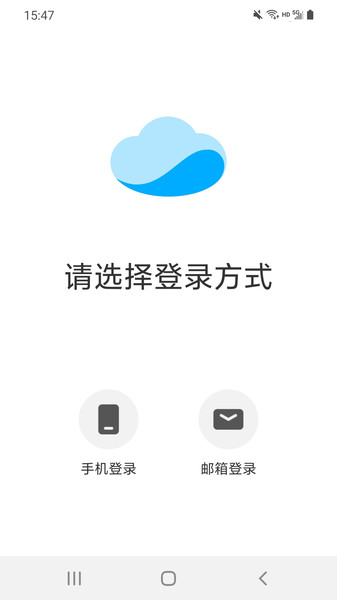 kamoer remote下载app