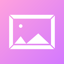 玖安图片加相框app