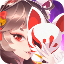 乱世妖域抖音版