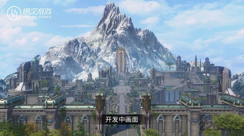 时空猎人3d版测试版下载