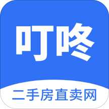 叮咚二手房app