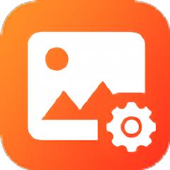 万能图片编辑宝软件