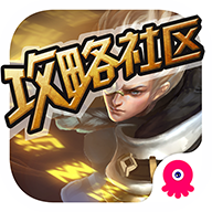 王者荣耀掌游宝最新版