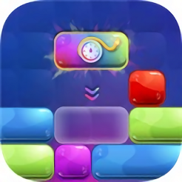 滑块下落游戏(slide block)