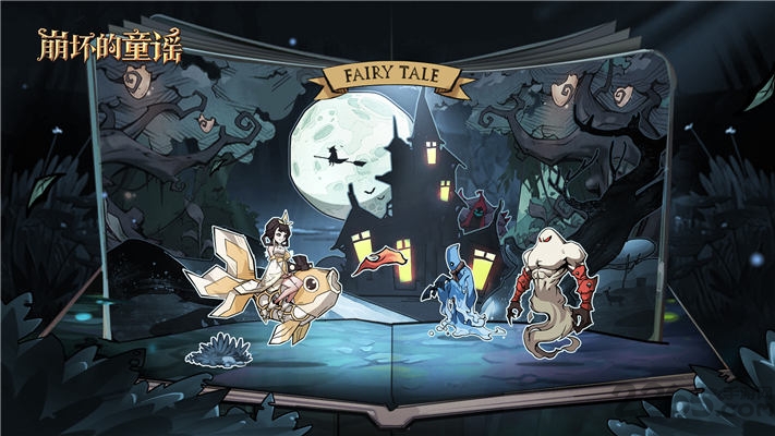 崩坏的童谣官方版 崩坏的童谣手游下载
