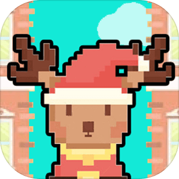 圣诞宅急送最新版