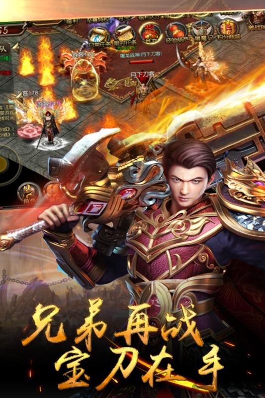 倍速切割版手游 倍速切割版游戏下载