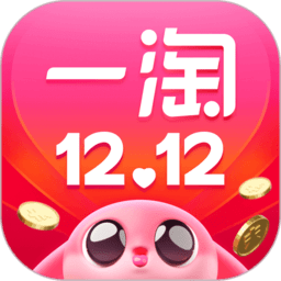 一淘官方免费版