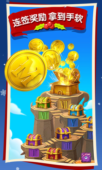 戏法门手机版 戏法门游戏下载