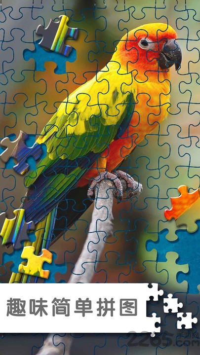 趣味拼图游戏 趣味拼图手机版下载
