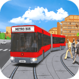 欧洲地铁客车手机版