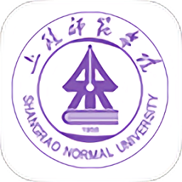 上饶师范学院客户端