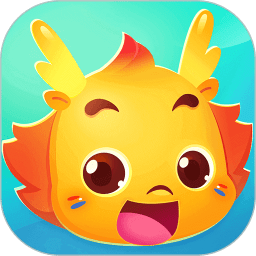 小伴龙儿童启蒙正式服