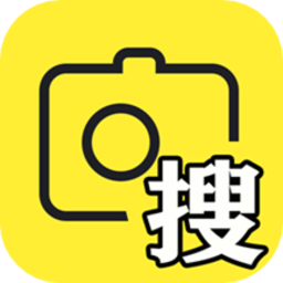 答案帮搜客户端