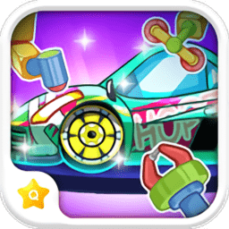 未来修车店官方版(futurecar)