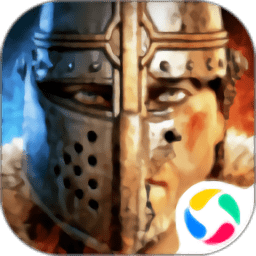 阿瓦隆之王公测版