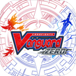 卡片战斗先导者zero官服