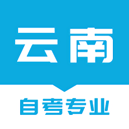 云南自考之家app