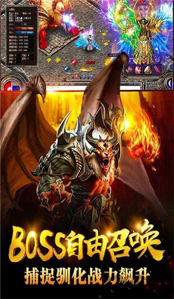 王子忘忧传奇 王子忘忧传奇手机版下载