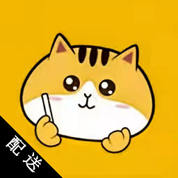 黑板猫配送版手机版