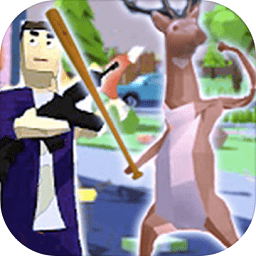 沙雕鹿哥模拟器手机版