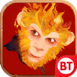 西游两开花bt版