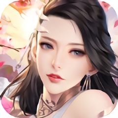 一梦倾城加强版