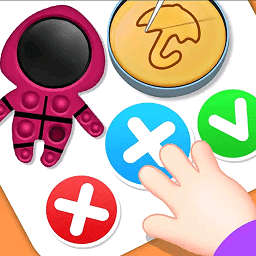 抖音萌娃大比拼游戏