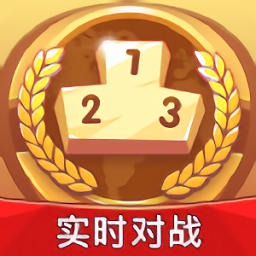 百科大挑战游戏(暂未上线)