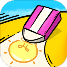 我擦得贼好游戏