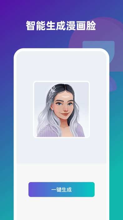 养牛赚钱最新版 2020养牛赚钱手机版