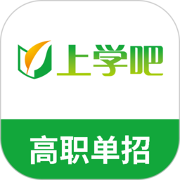 单招考试题库软件