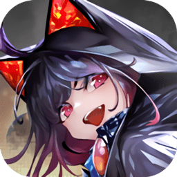 日蚀之上最新版