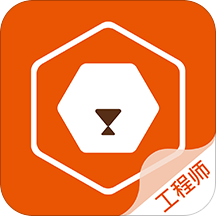 天匠工程师官方版