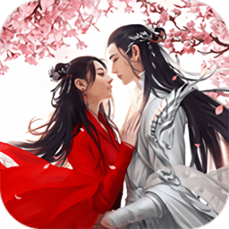 青丘仙缘红包版游戏