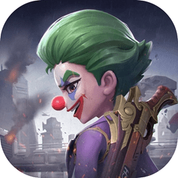 激战亚拉特国服